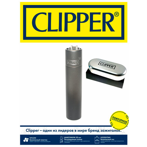     CLIPPER, , - ,     -     , -  