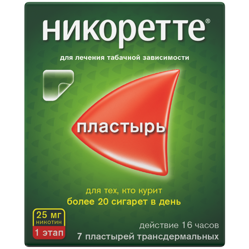 ���� ��������� ���������. ��������. �������, 25 ��/16 �����, 7 ��.