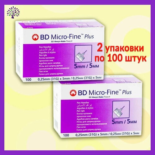     - BD Micro-Fine Plus 31G (0.25 mm) 5 , 100  - 2   -     , -  