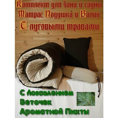 ���� SENO OK ������ �������� ������ ������� � ����� � ����������� ������� ��������� �����