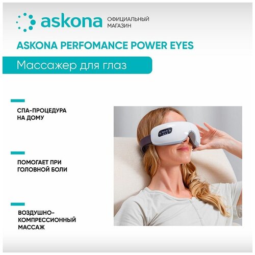      Askona Performance Power Eyes  -     , -  