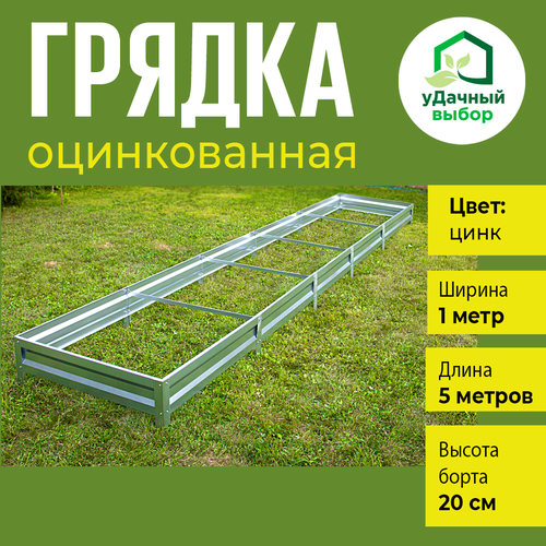 ���� ������ ������������ 1,0 � 5,0 �, ������ ����� 20 ��. ����: ����