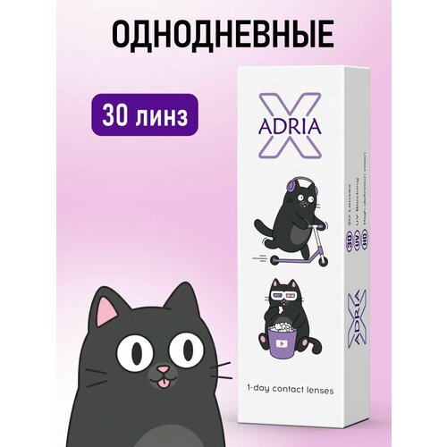 ���� ����������� ����� ADRIA X, -1.50, 30 ��.