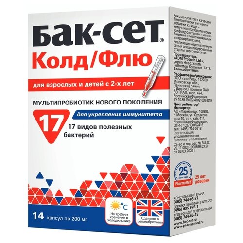 ���� ���-��� ����/��� ����., 200 ��, 35 �, 14 ��., 1 ��.