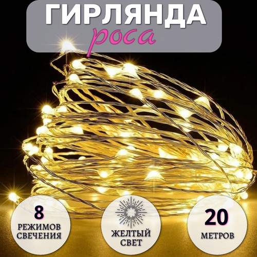 ���� �������� ���� 30 ������, ������������, ������� �� ����, ����������� ������, ������ ����