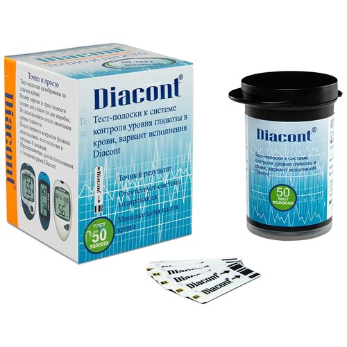 ���� Diacont ����-�������, 5 ��., 50 ��.