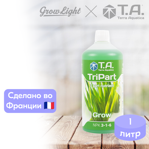      / TriPart Grow, 1  / Terra Aquatica  -     , -  