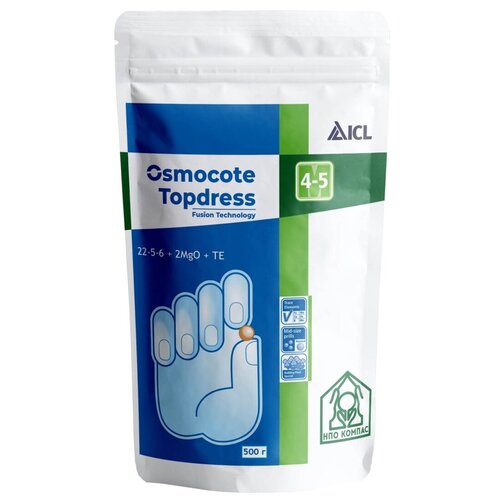    Osmocote () Topdress 4-5 , 500  -     , -,   