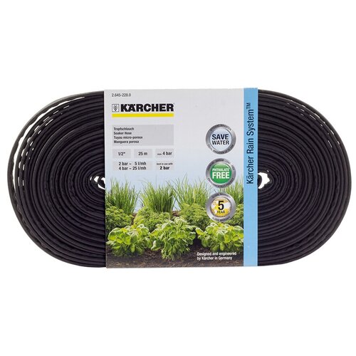   KARCHER   2.645-228.0, 25   -     , -  