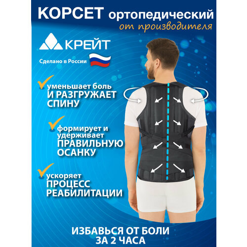 ���� ������ ����� �-504 �, ������ 4, ���� 2, ������ 55 ��, ������