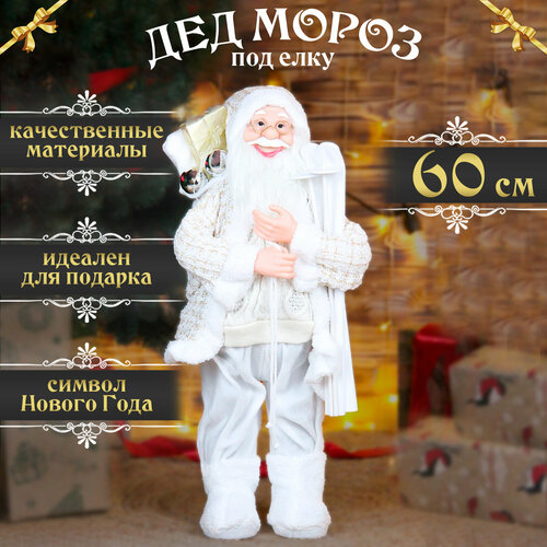 ���� ��� ����� ��� ���� 60��, �����