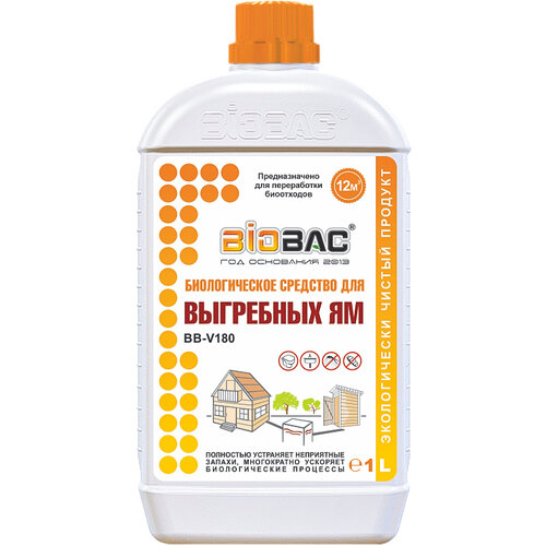 ���� BioBac ������������� �������� ��� ��������� �� BB-V180, 1000 �, 1 ��., 1 ��.