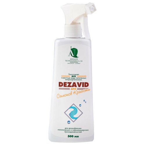 ���� ������� �������� ��������������� ��� ������� �������, 500 ��, ��� ������: �������