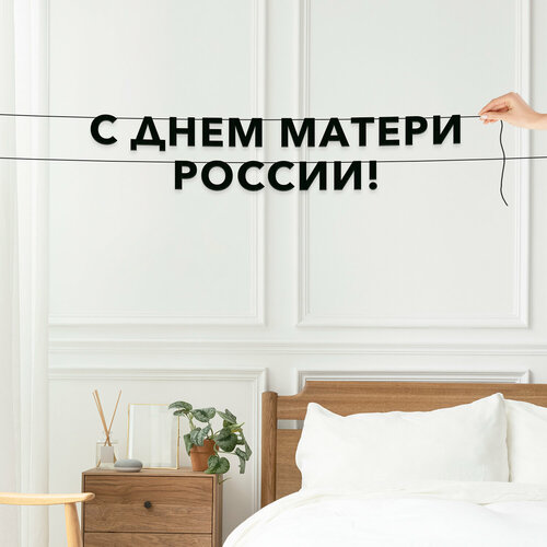 ���� �������� �� ����, ����������� ����������� - �� ���� ������ ������, ������ ��������� ��������.