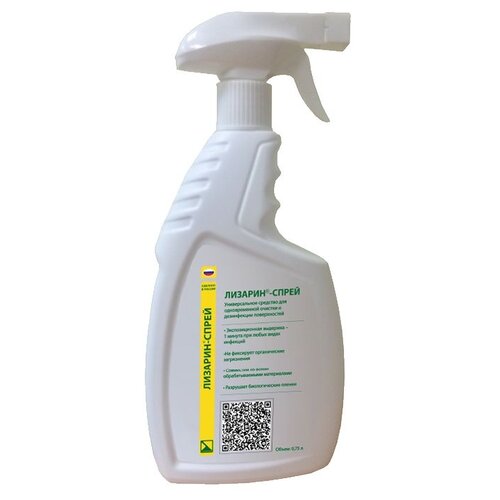 ���� ������� �������� ��������������� ������� - �����, 750 ��