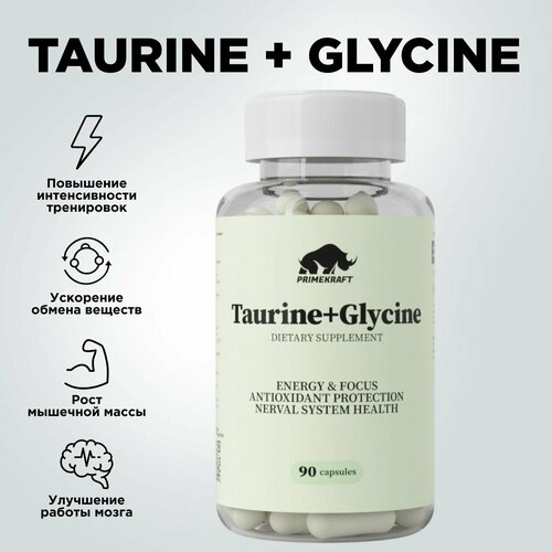     PRIMEKRAFT  +  (Taurine + Glycine) 90  / 900  /      -     , -  