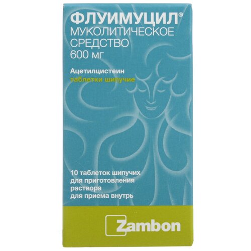 ���� ��������� ���. ���., 600 ��, 10 ��.