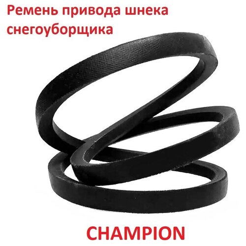       Champion ST656 / ST761E / ST762E / ST656BS / ST861BS, 4LXP885,   -     , -  