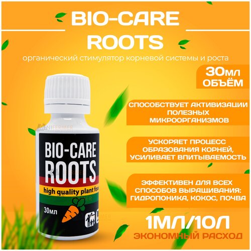     Rastea Bio-Root Care 30   -     , -,   