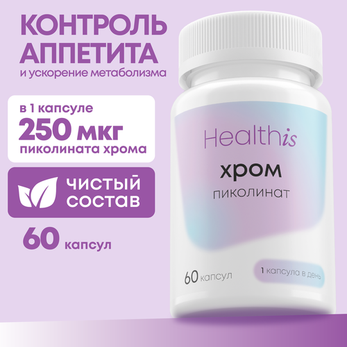 ���� ����� ��������� 250 ���, ���� ��� ���������, �������� ���� � �������� ��������