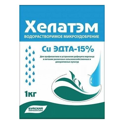    Cu EDTA () 15%  -     , -,   