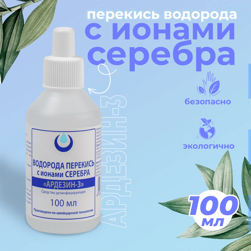 ���� ������ �������� �������� 3% � ������ �������, 100 ��, 0.1 �, ��� ������: ��������