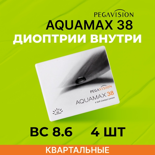     Pegavision Aquamax 38, 4 ., R 8,6, D -1  -     , -  