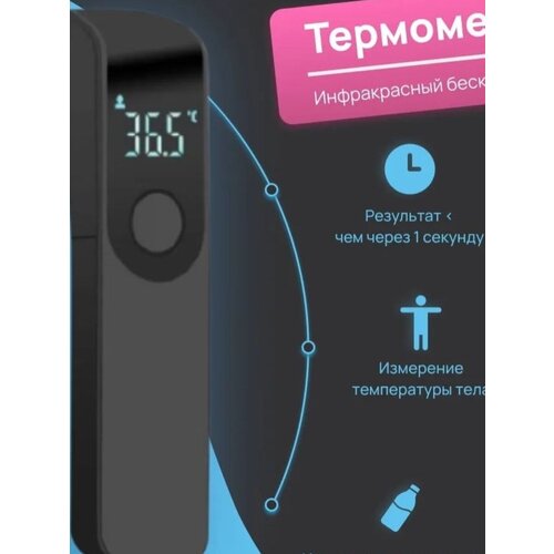 ���� ������������� ����������� ���������, ������