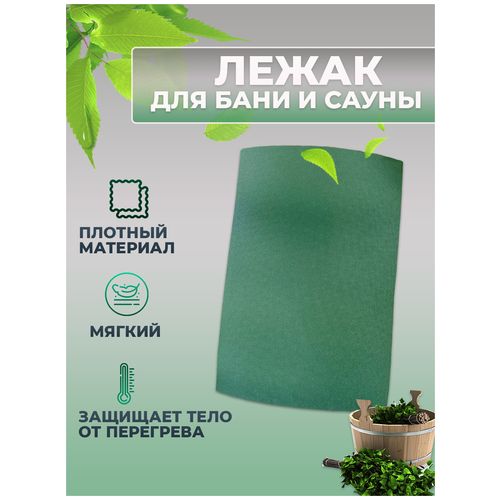 ���� ������ ��� ���� � �����