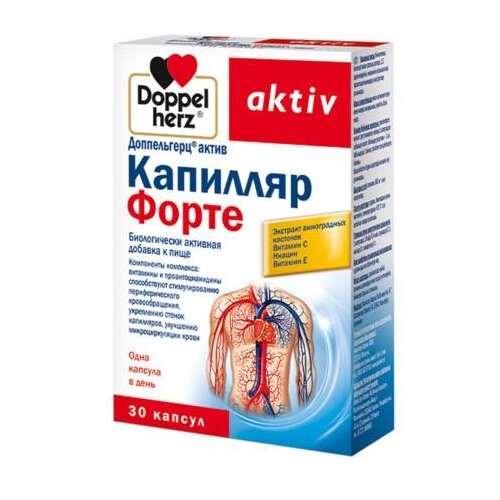 ���� ����������� ����� �������� ����� ����., 30 ��.