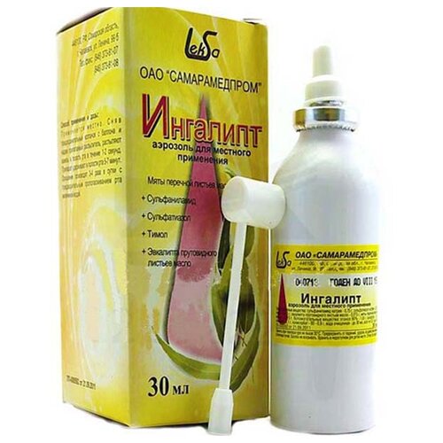 ���� �������� �������� �/����. ����., 30 ��