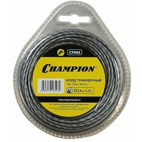     () CHAMPION Alu Twist 2.4 *12  () C7062  -     , -,   