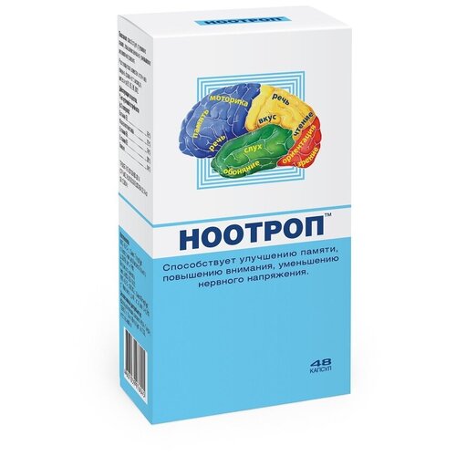 ���� ������� ����., 52 �, 48 ��.