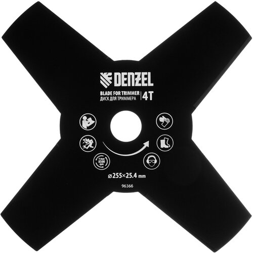 ���� ���� ��� �������� , 255 � 25,4 4 ������// Denzel