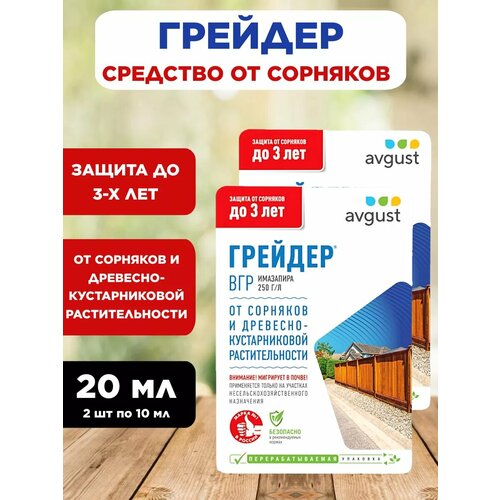 ���� �������� �� �������� ������� 2 �� �� 10�� (20 ��)
