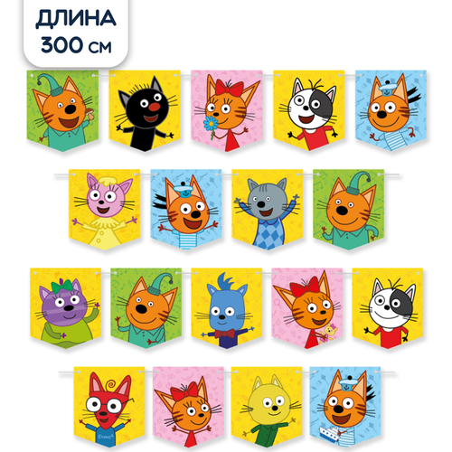 ���� �������� �������� ������ ��� ����, 300 ��