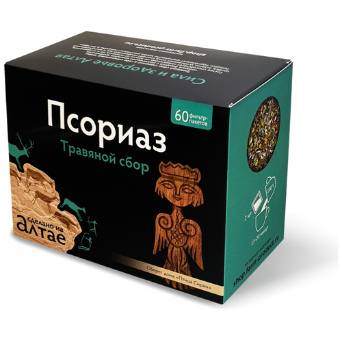 ���� ����-������� ���� ������� �/�, 90 �, 60 ��.