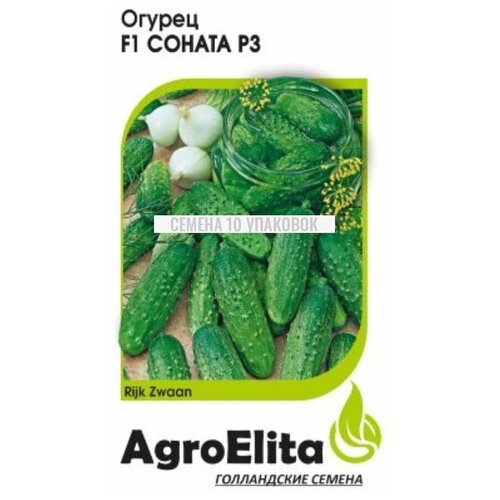    AgroElita    F1 10 ., 10 .