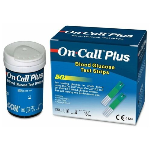 ���� ACON ����-������� On Call Plus, 50 ��.