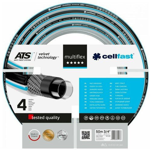     Cellfast MULTIFLEX ATS VARIANT VT 3/4 50   -     , -,   