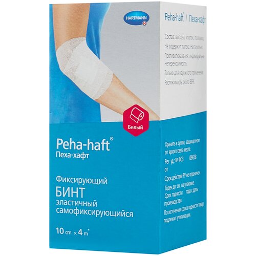   Hartmann   Peha-haft , 4  10 , 1 ., 2 .  -     , -  