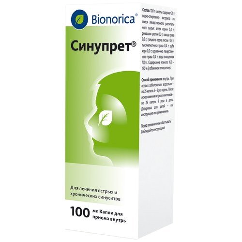 ���� �������� �����, 100 ��