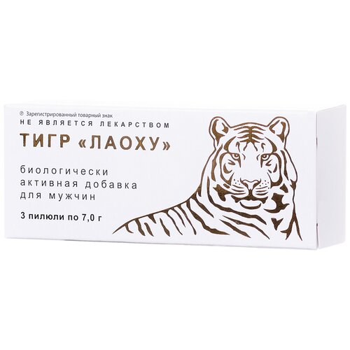 ���� ��� ������� ���� ����� ������, 7 �, 3 ��, 3 ��.