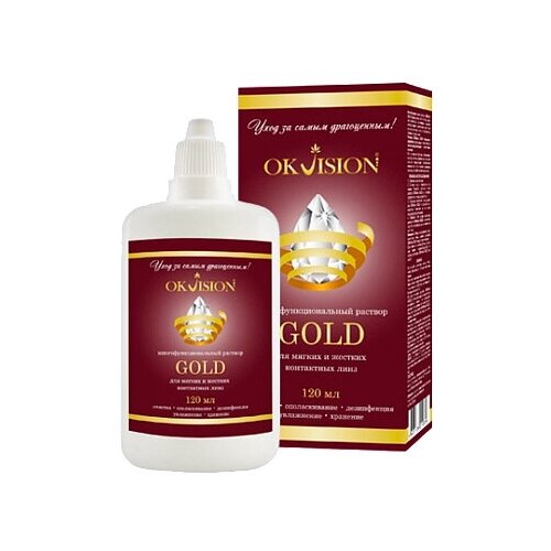   OKVision Gold,  , 120 