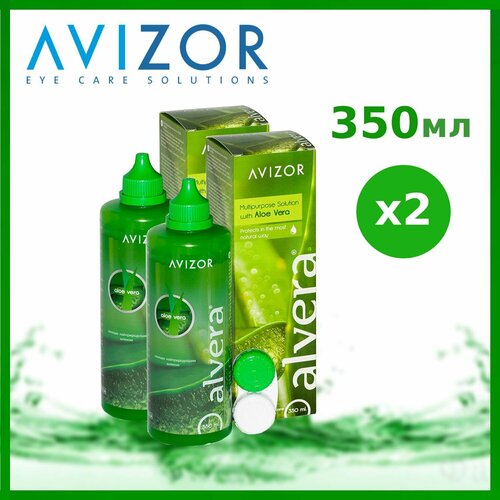    Avizor Alvera, 350  2,       -     , -  