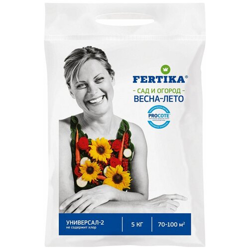 ���� ��������� FERTIKA ���������-2, 5 �, 5000 �, 1 ��.