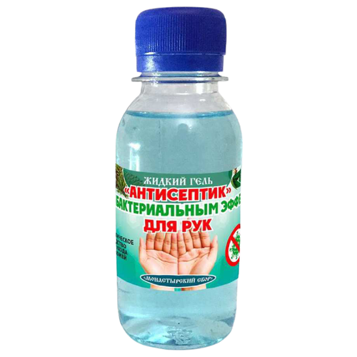 ���� ������������ ���� ���� ��� ��� � ����������������� ��������, 100 ��, 10 ��., ��� ������: ��������