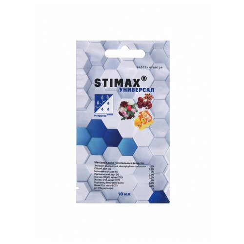        Stimax  10   -     , -,   