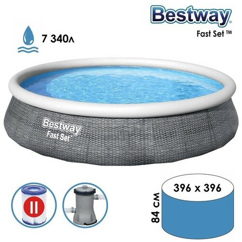   Bestway   Fast Set, 396 x 84 , -, , 57376 Bestway  -     , -,   