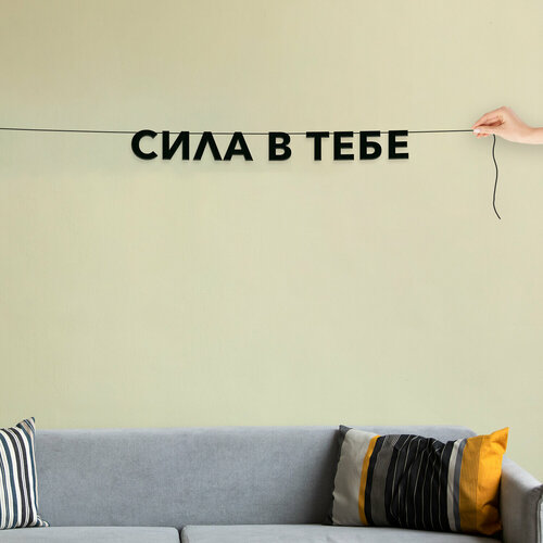 ���� �������� �������� �� ����, ��� ������ - ����� � ����, �������� ���������.